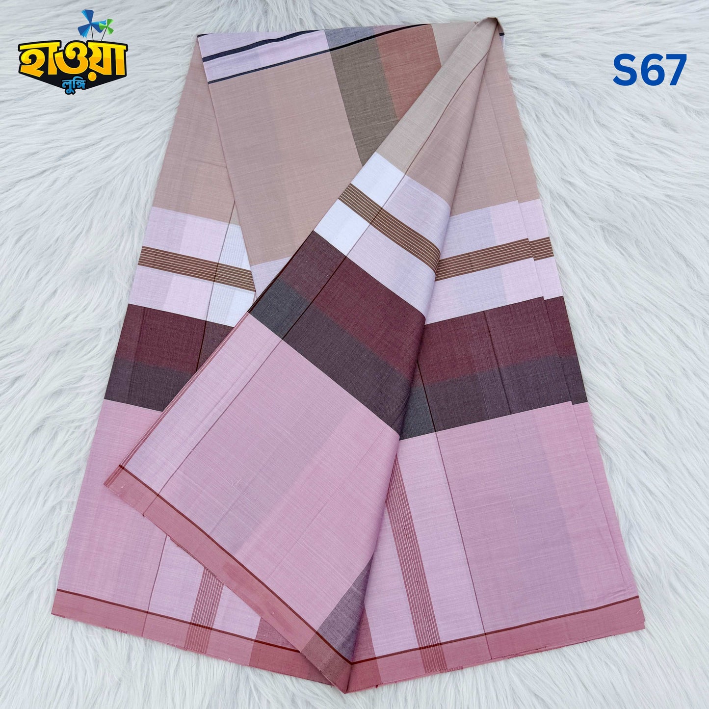 Smart Lungi – S67