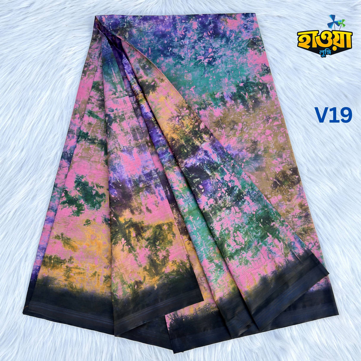 Batik Lungi- V19