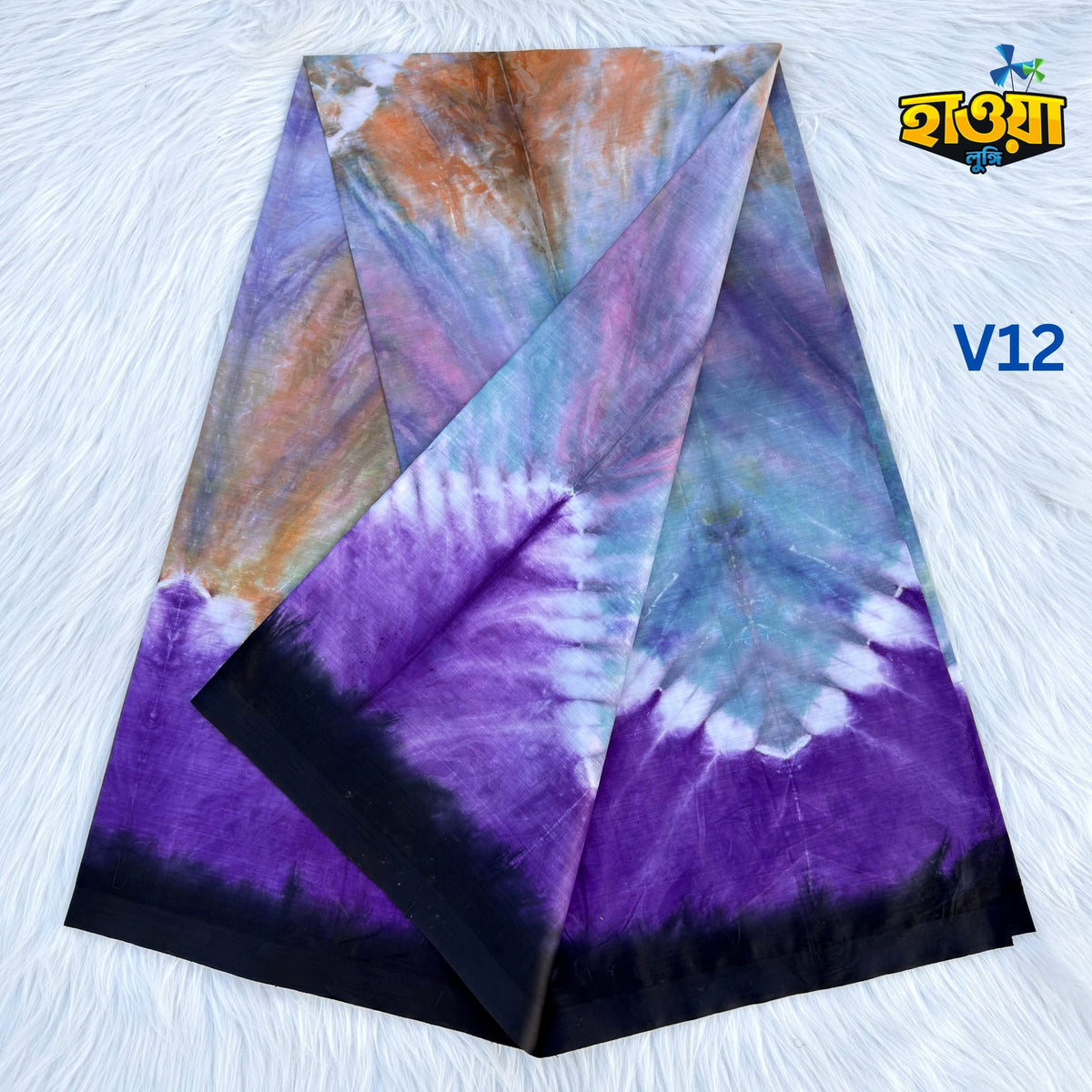 Batik Lungi- V12