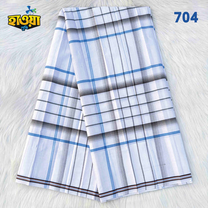 Primium Soft Cotton Lungi 704