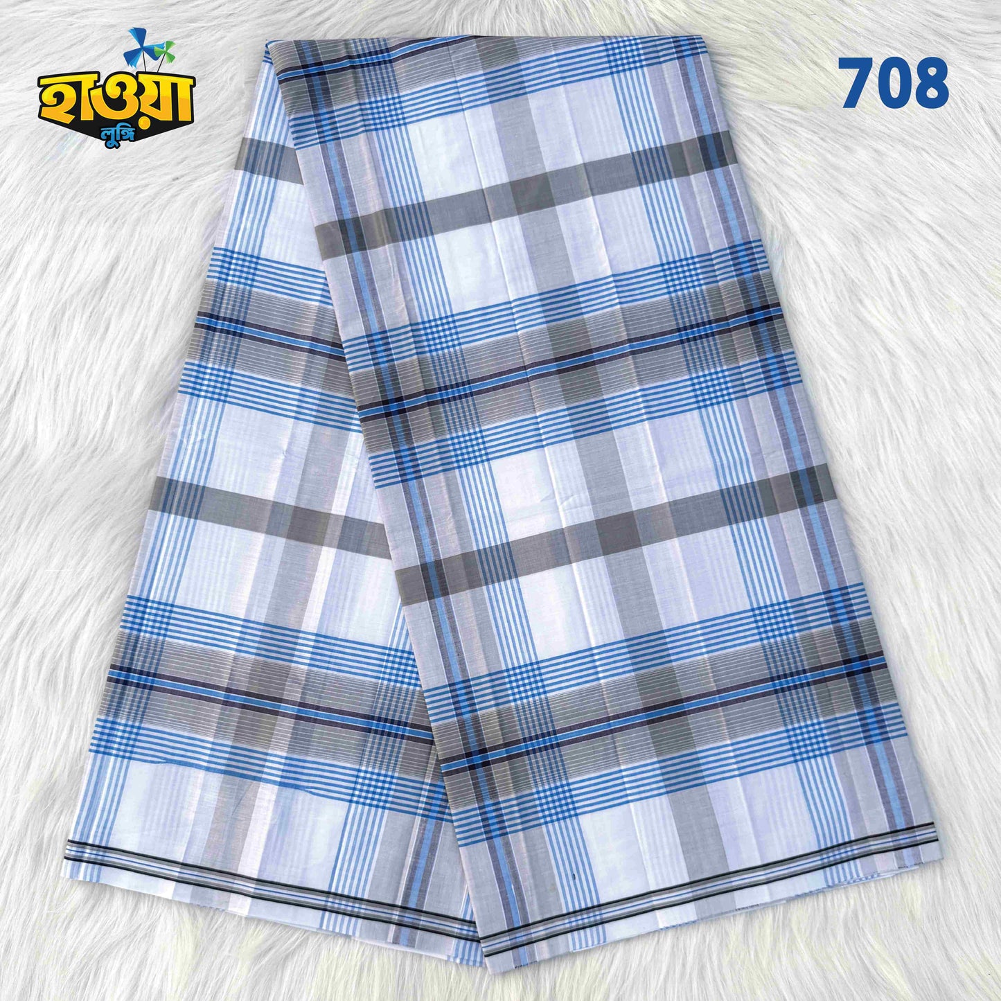 Primium Soft Cotton Lungi 708