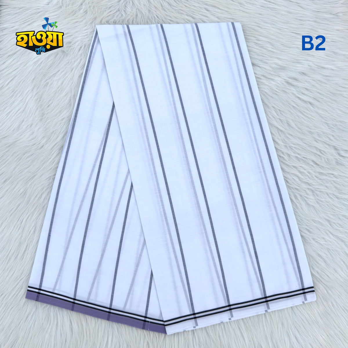 Premium Stipe Lungi – B2