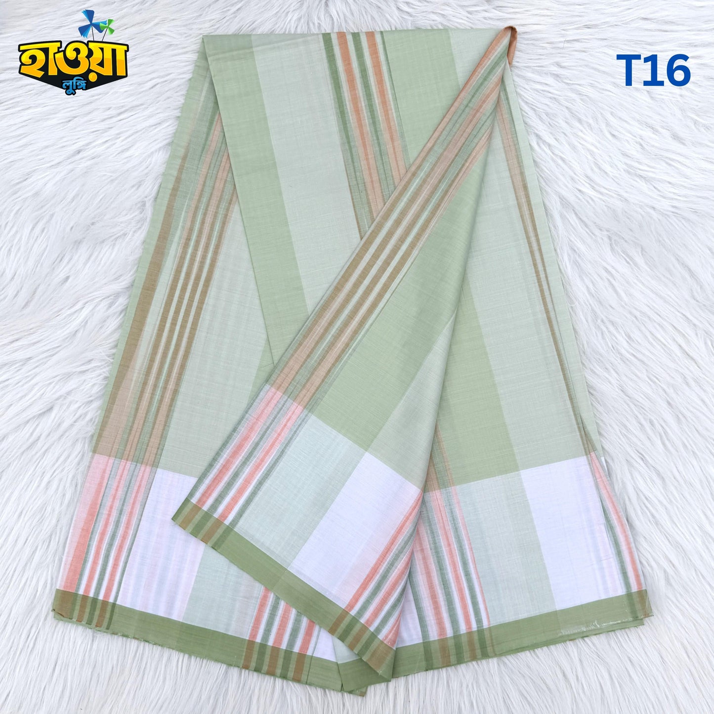 Stipe Lungi T16