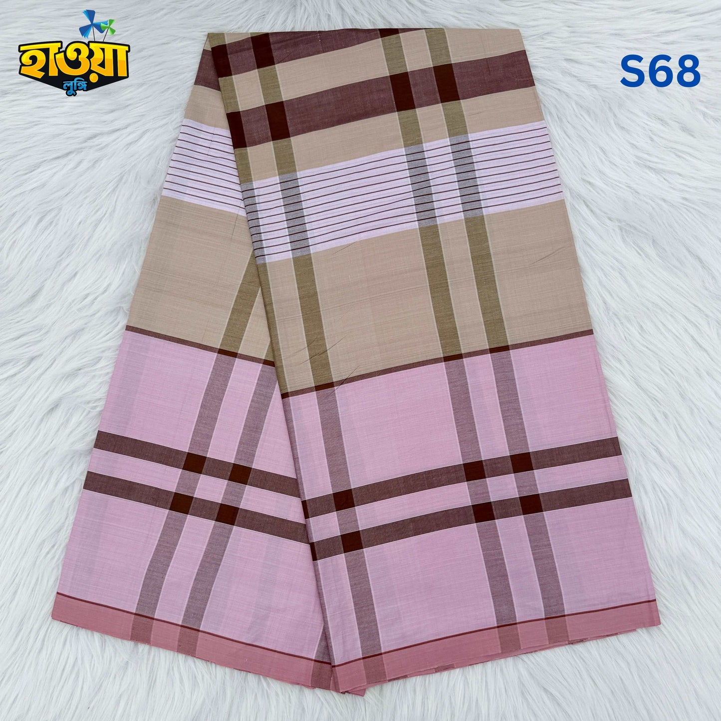 Smart Lungi – S68