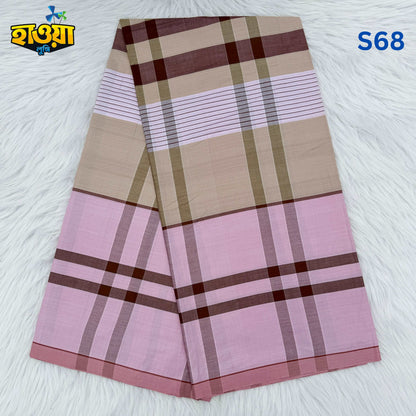 Smart Lungi – S68
