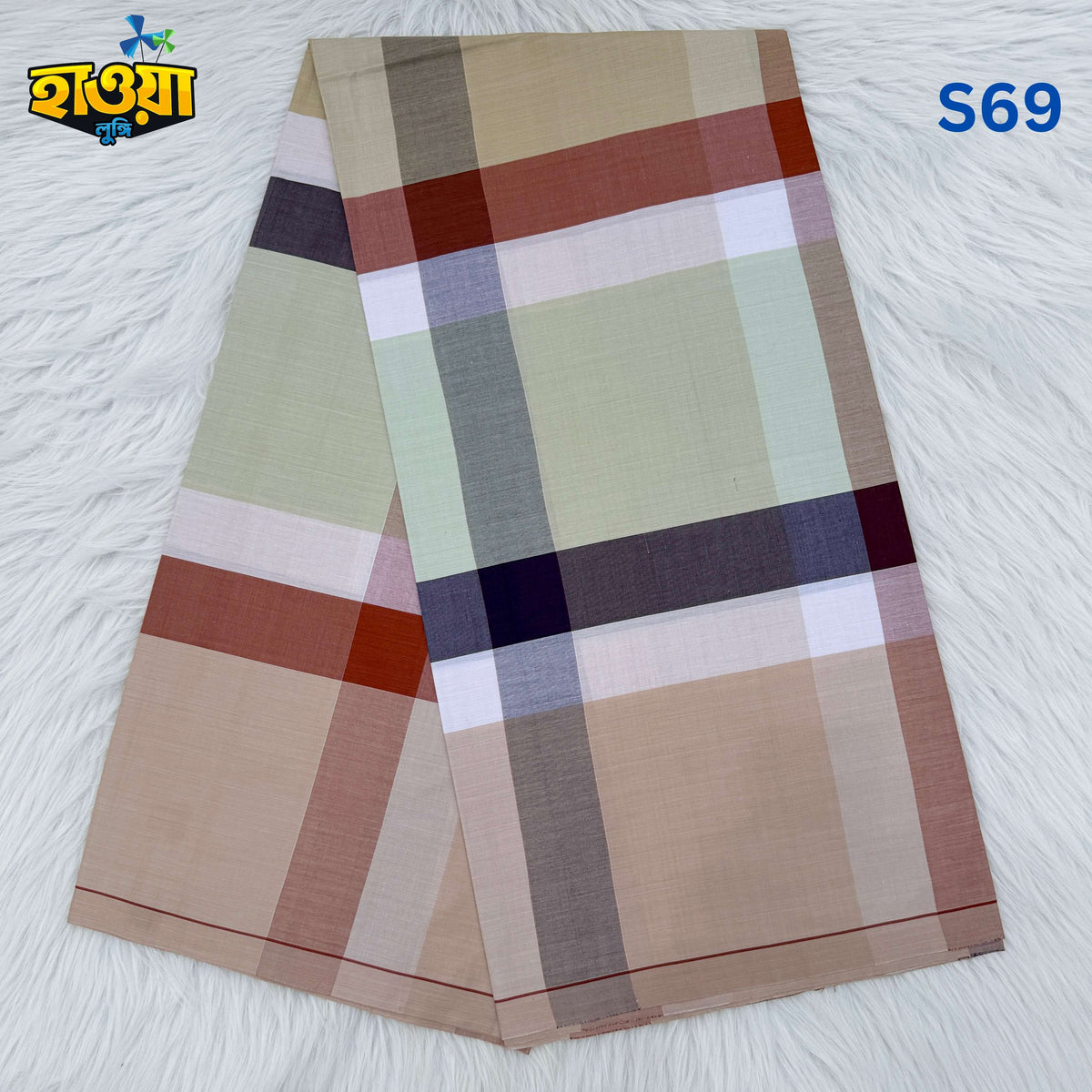Smart Lungi – S69