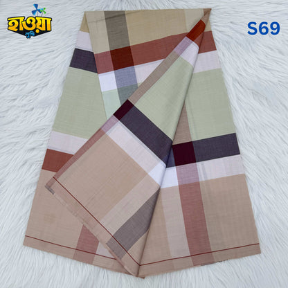 Smart Lungi – S69