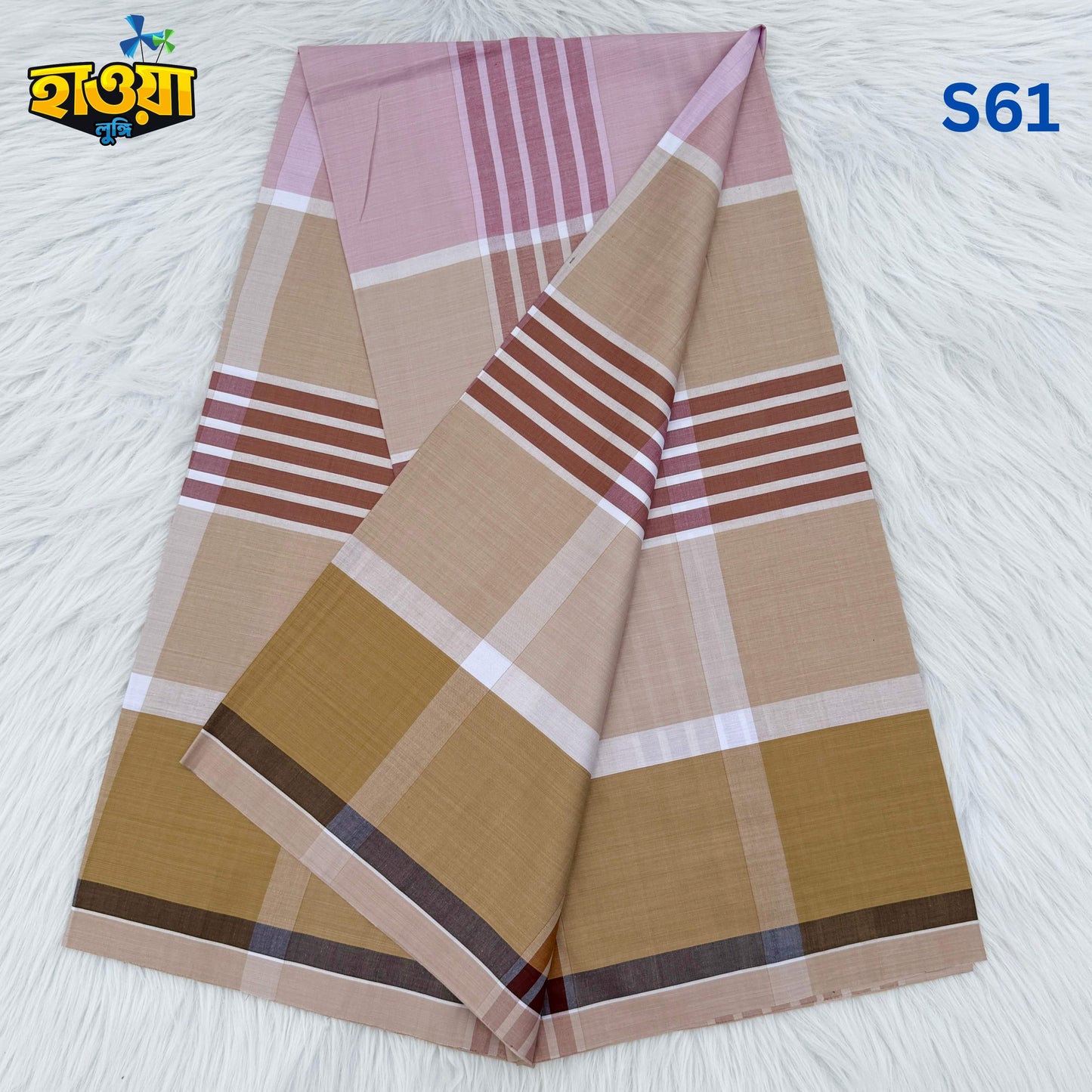 Smart Lungi – S61