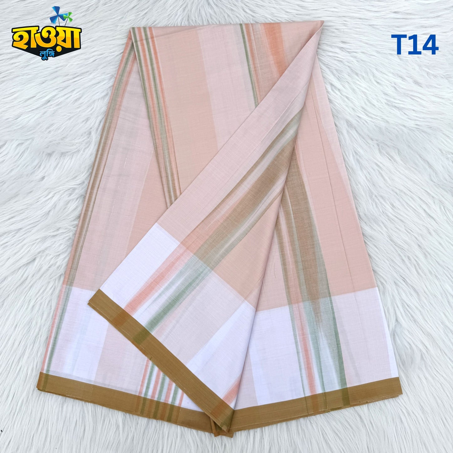 Stipe Lungi T14