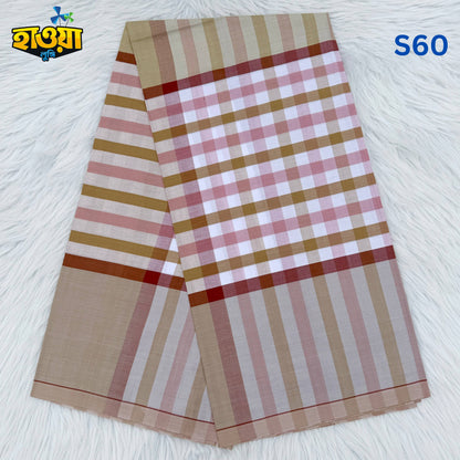 Smart Lungi – S60