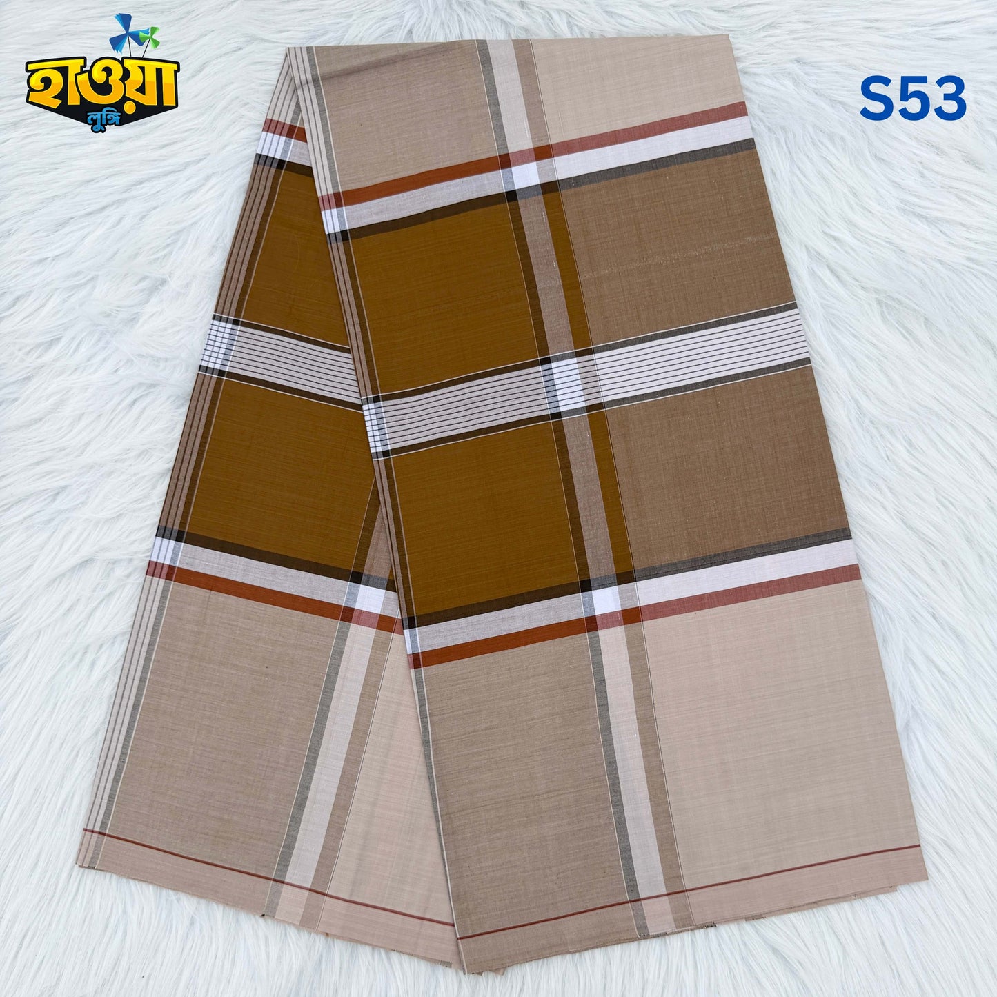 Smart Lungi – S53