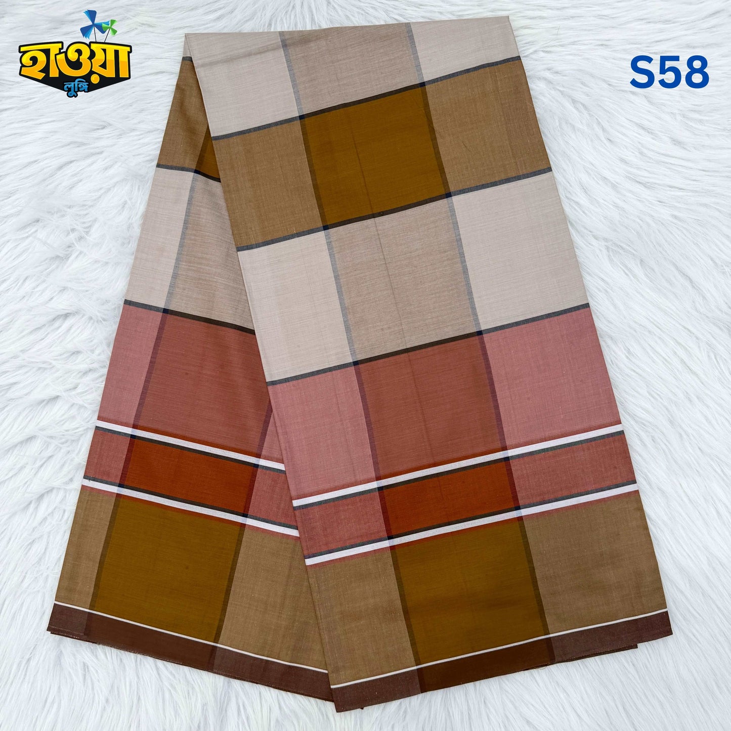 Smart Lungi – S58