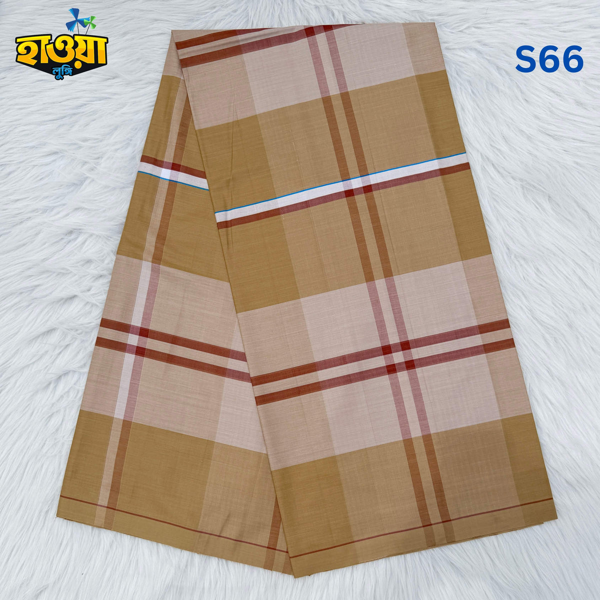 Smart Lungi – S66