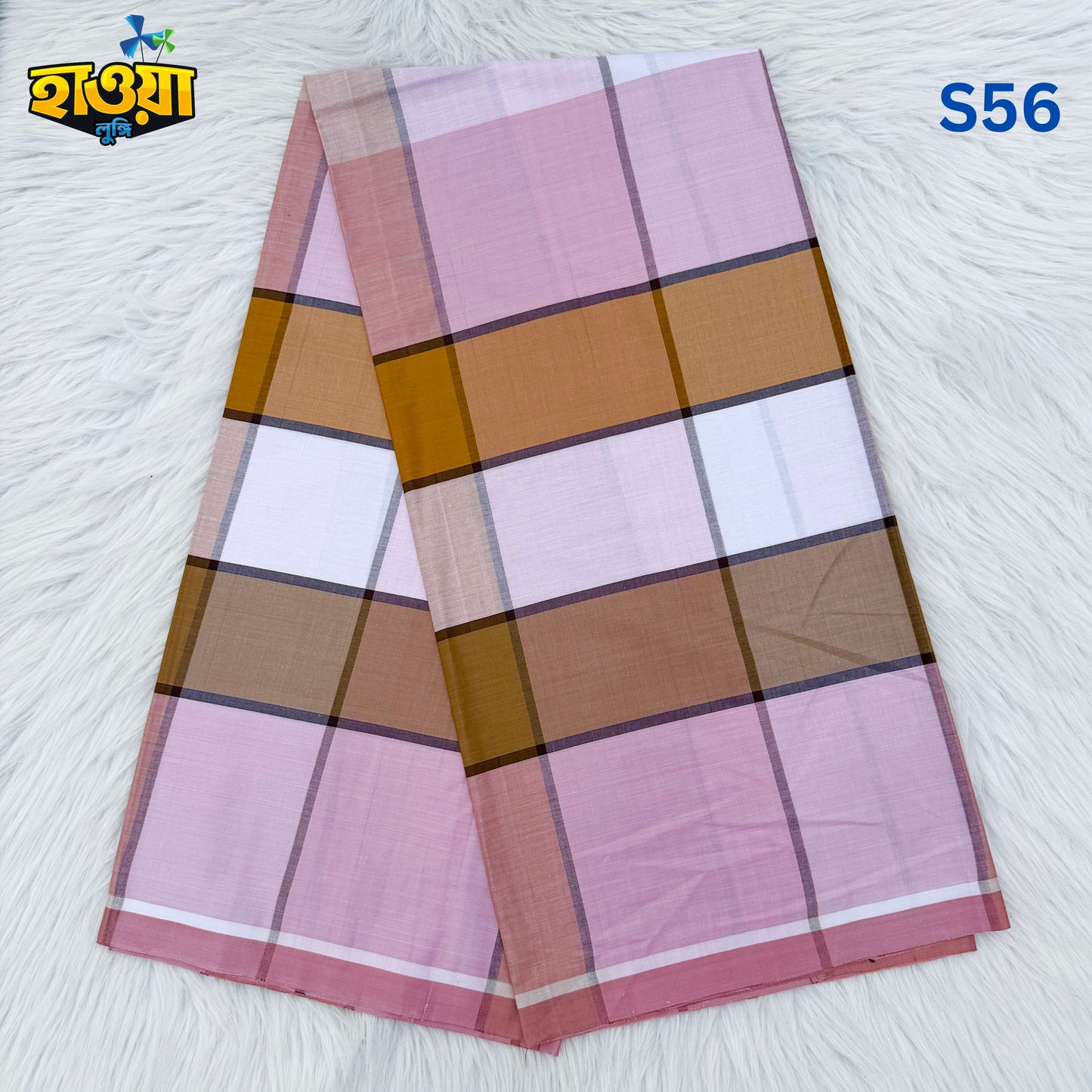 Smart Lungi – S56