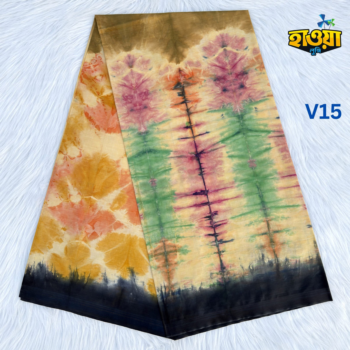 Batik Lungi- V15