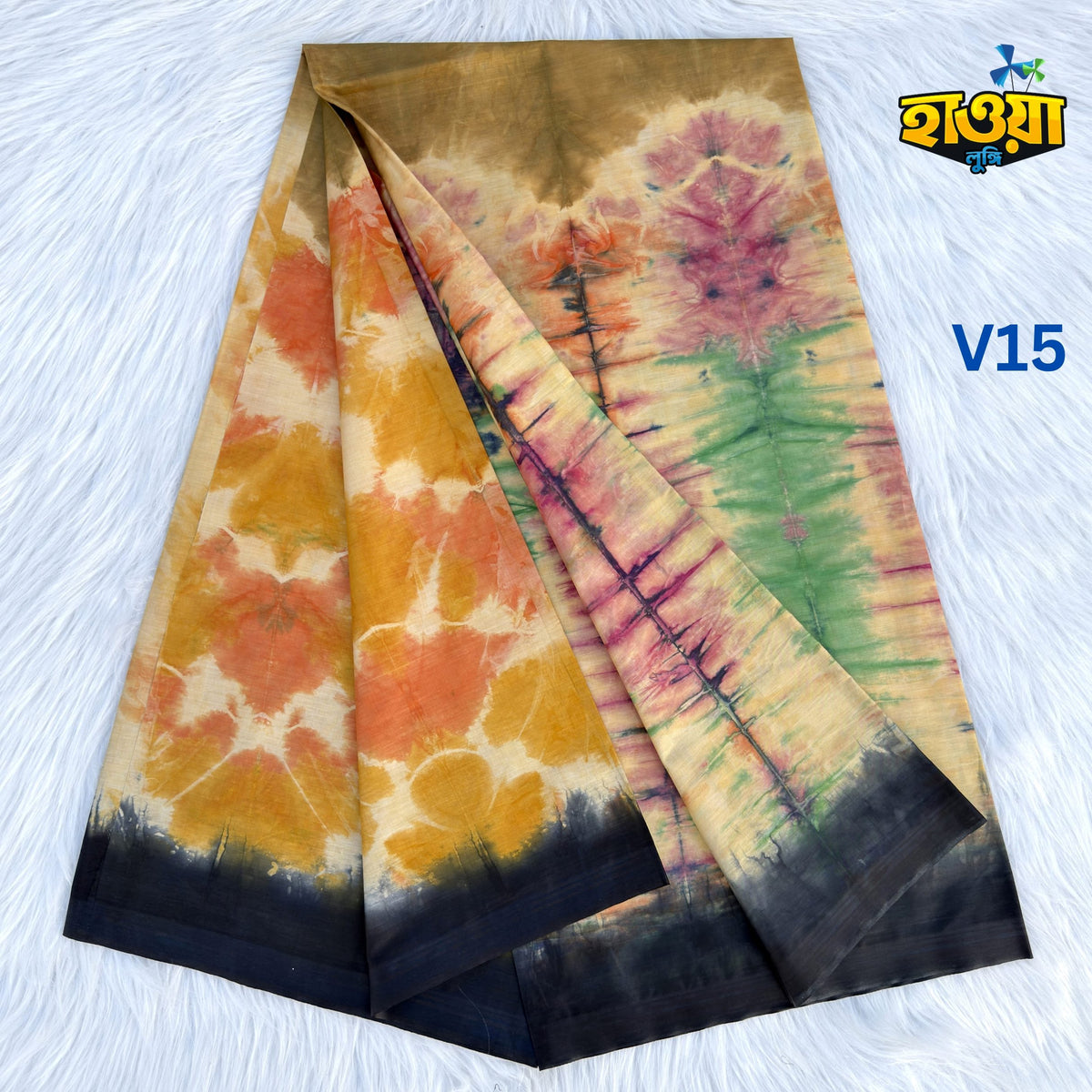 Batik Lungi- V15