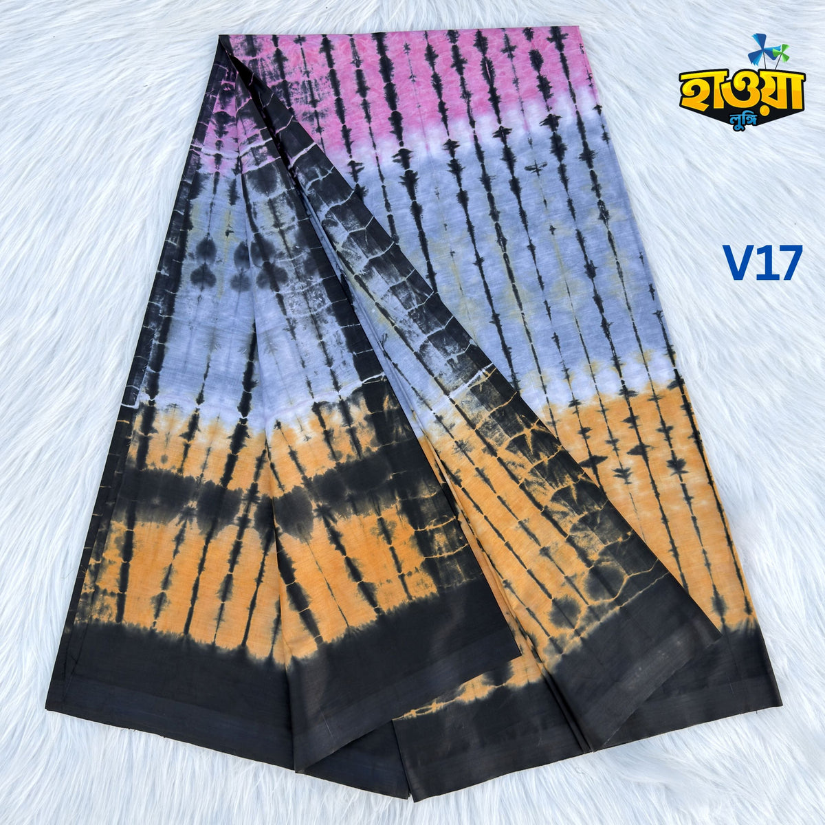 Batik Lungi- V17