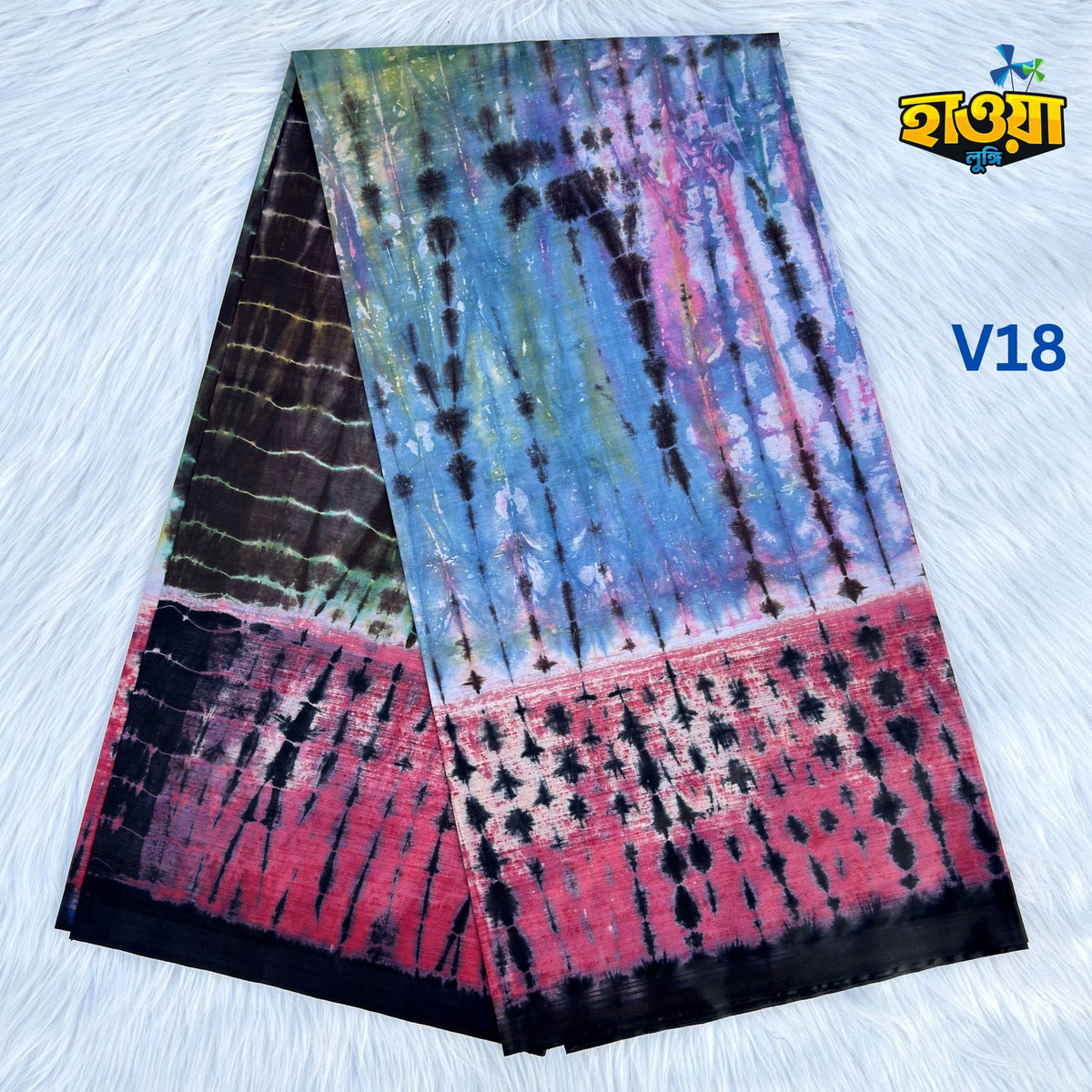 batik Lungi- V18