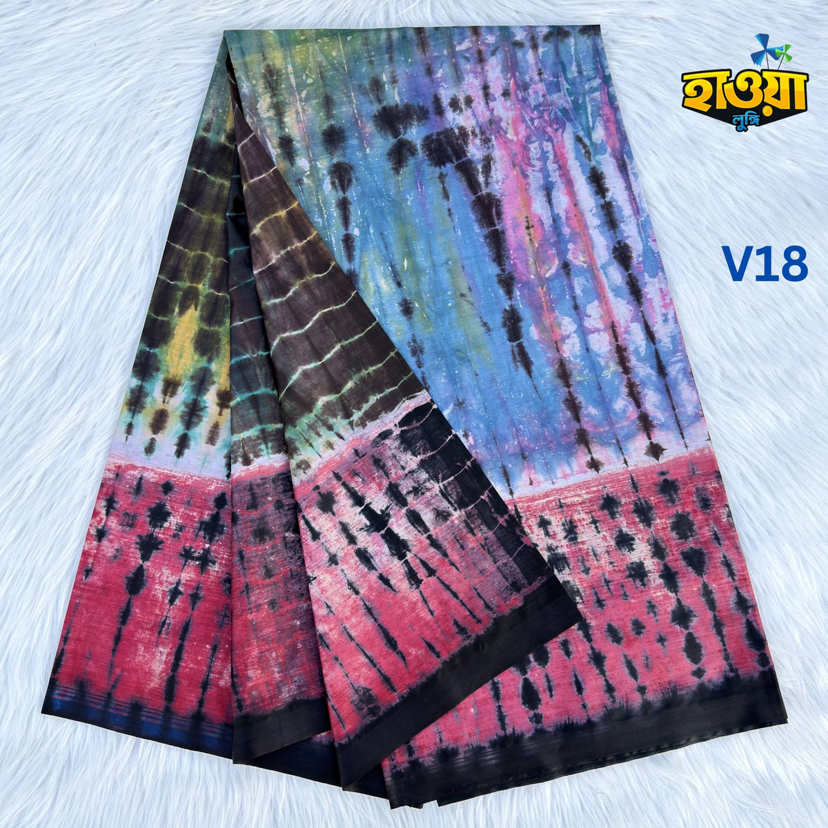 batik Lungi- V18