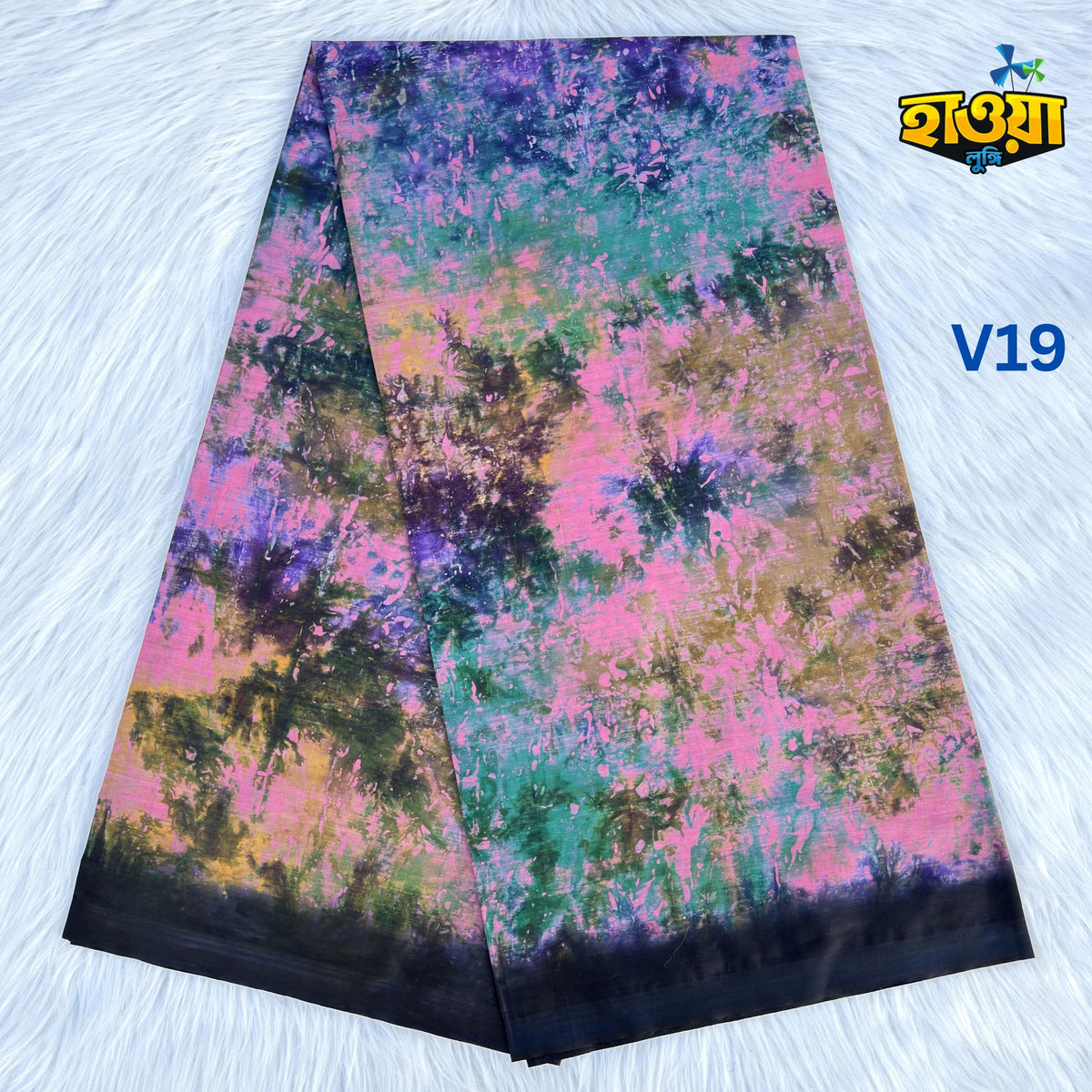 Batik Lungi- V19