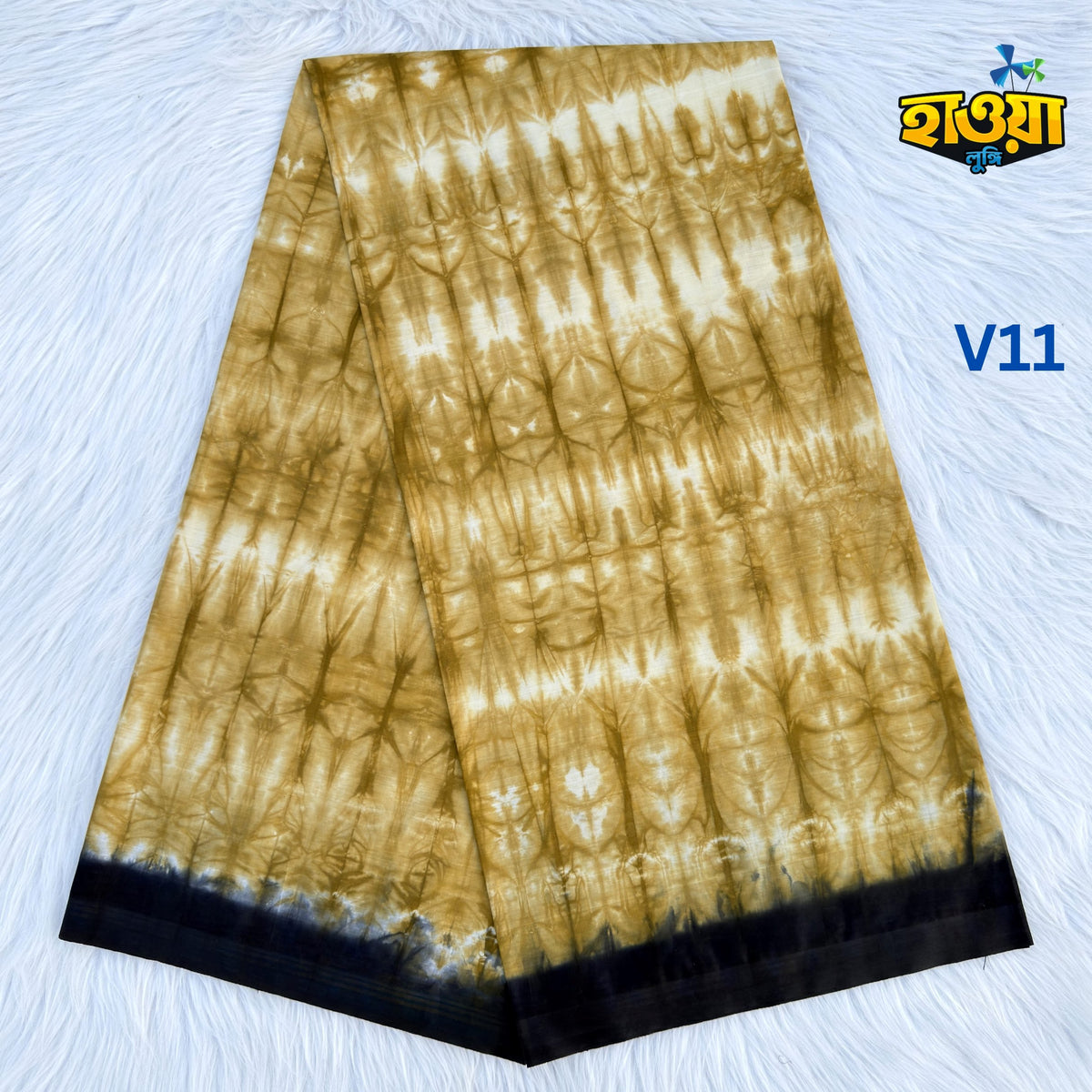 Batik Lungi- V11