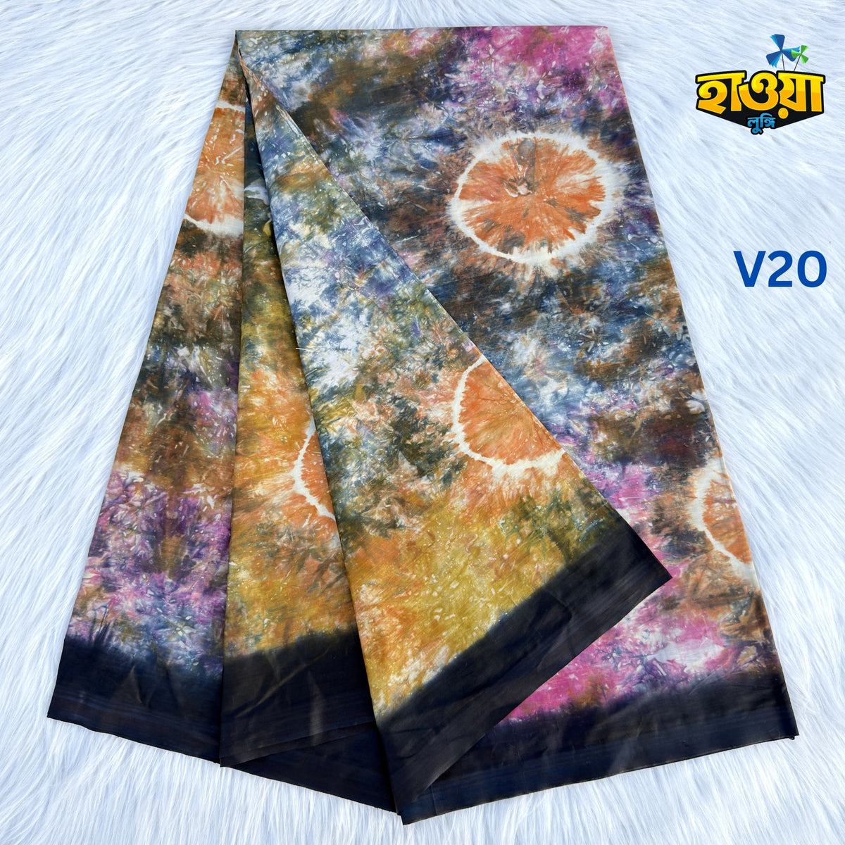 Batik Lungi- V20
