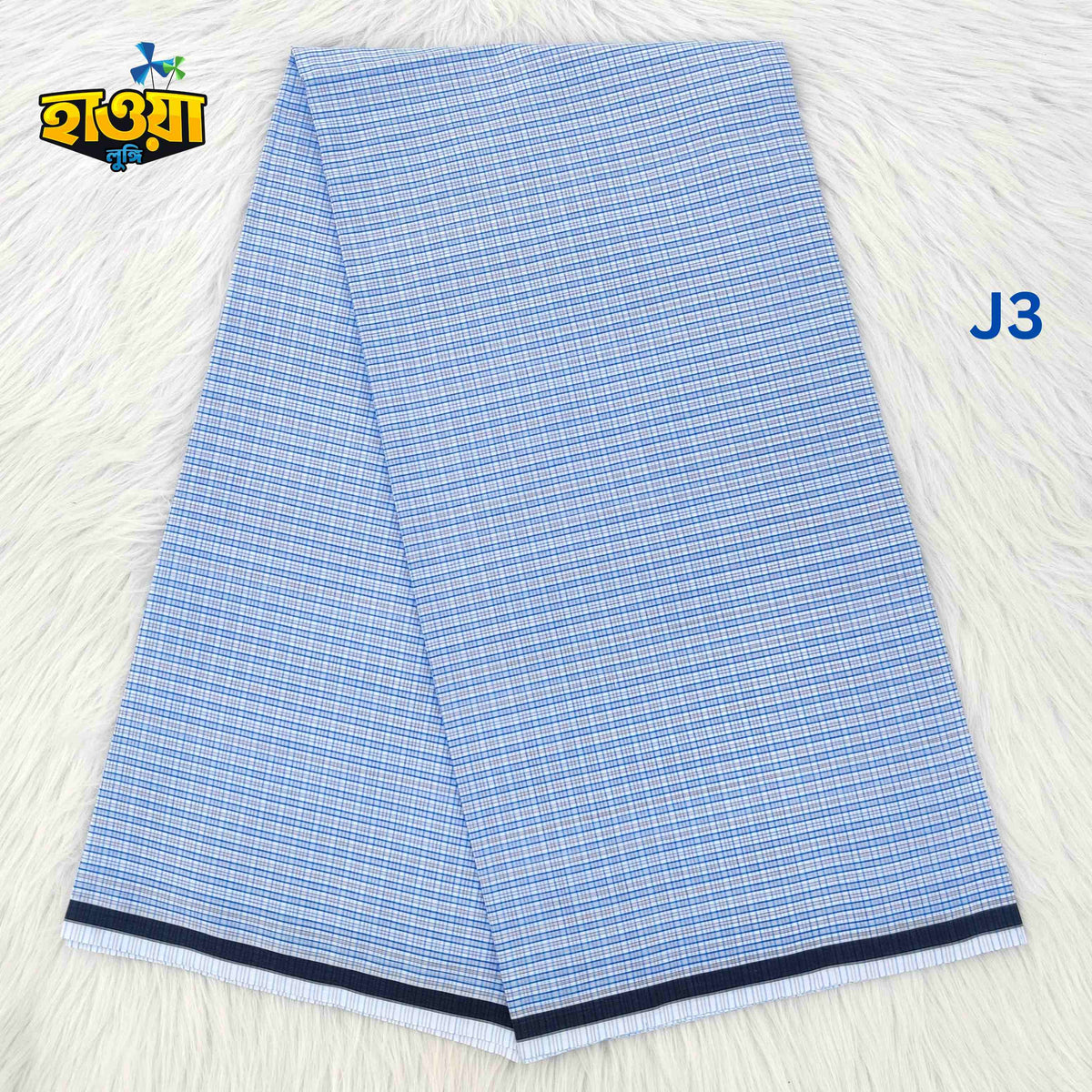 Grameen Chek Lungi – J3