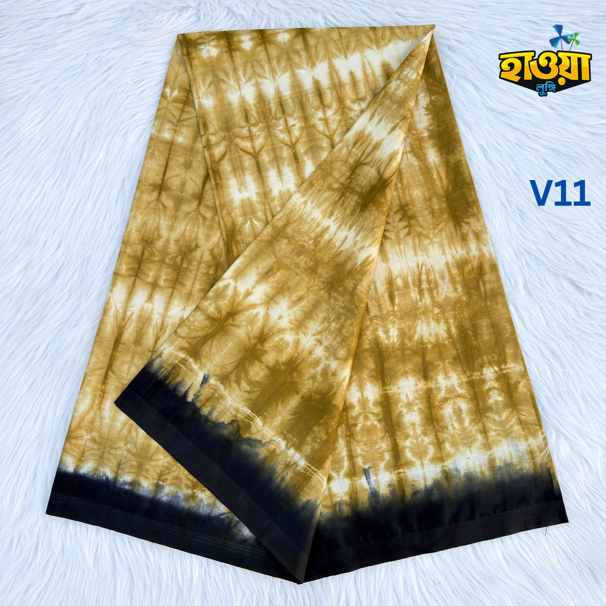 Batik Lungi- V11