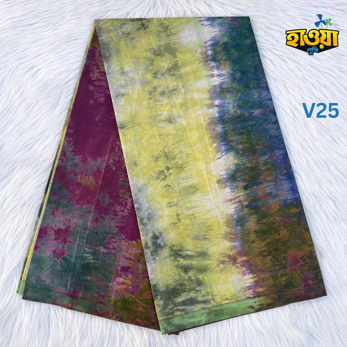 Batik Lungi- V25