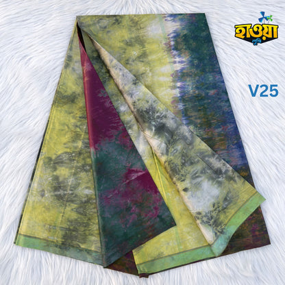 Batik Lungi- V25