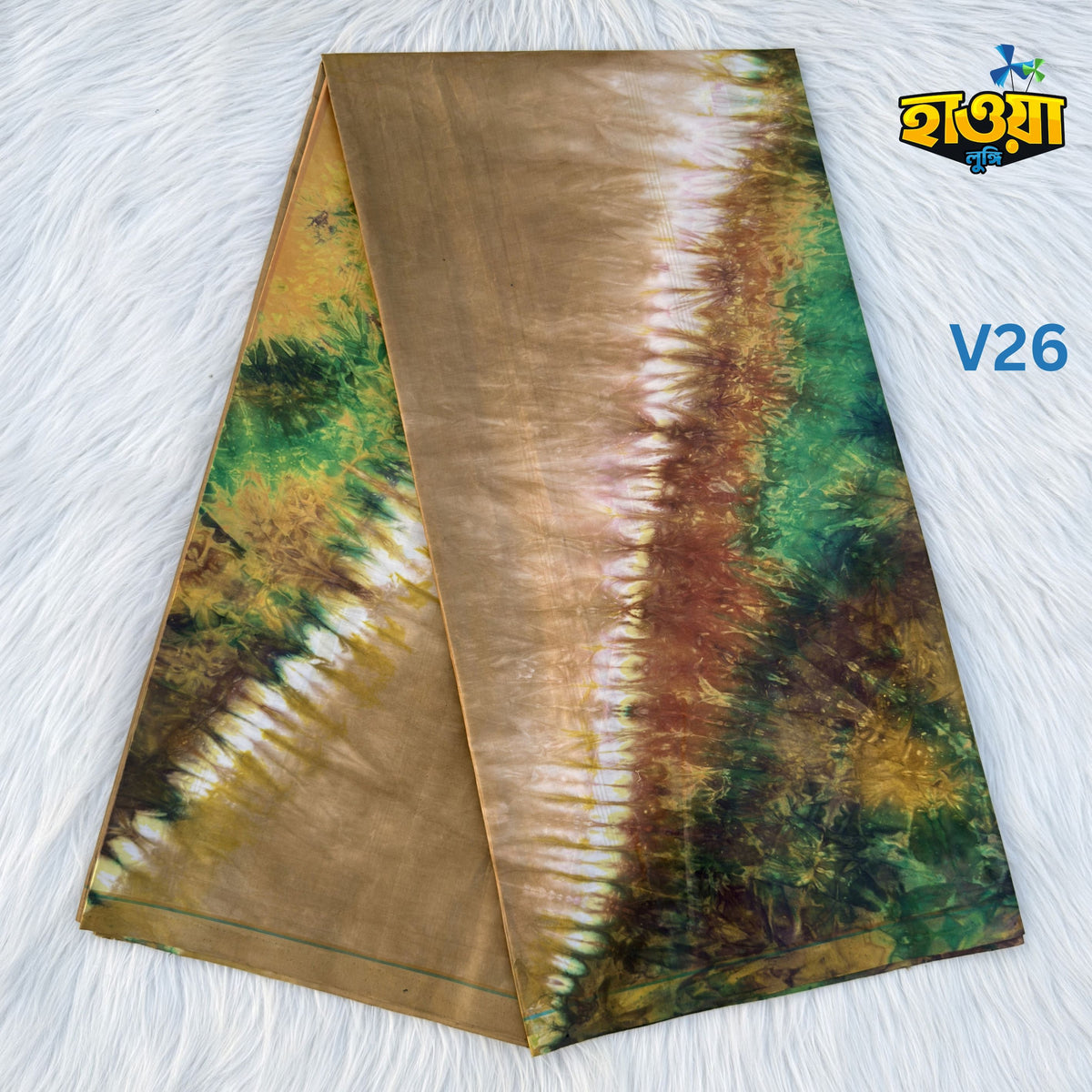 Batik Lungi- V26