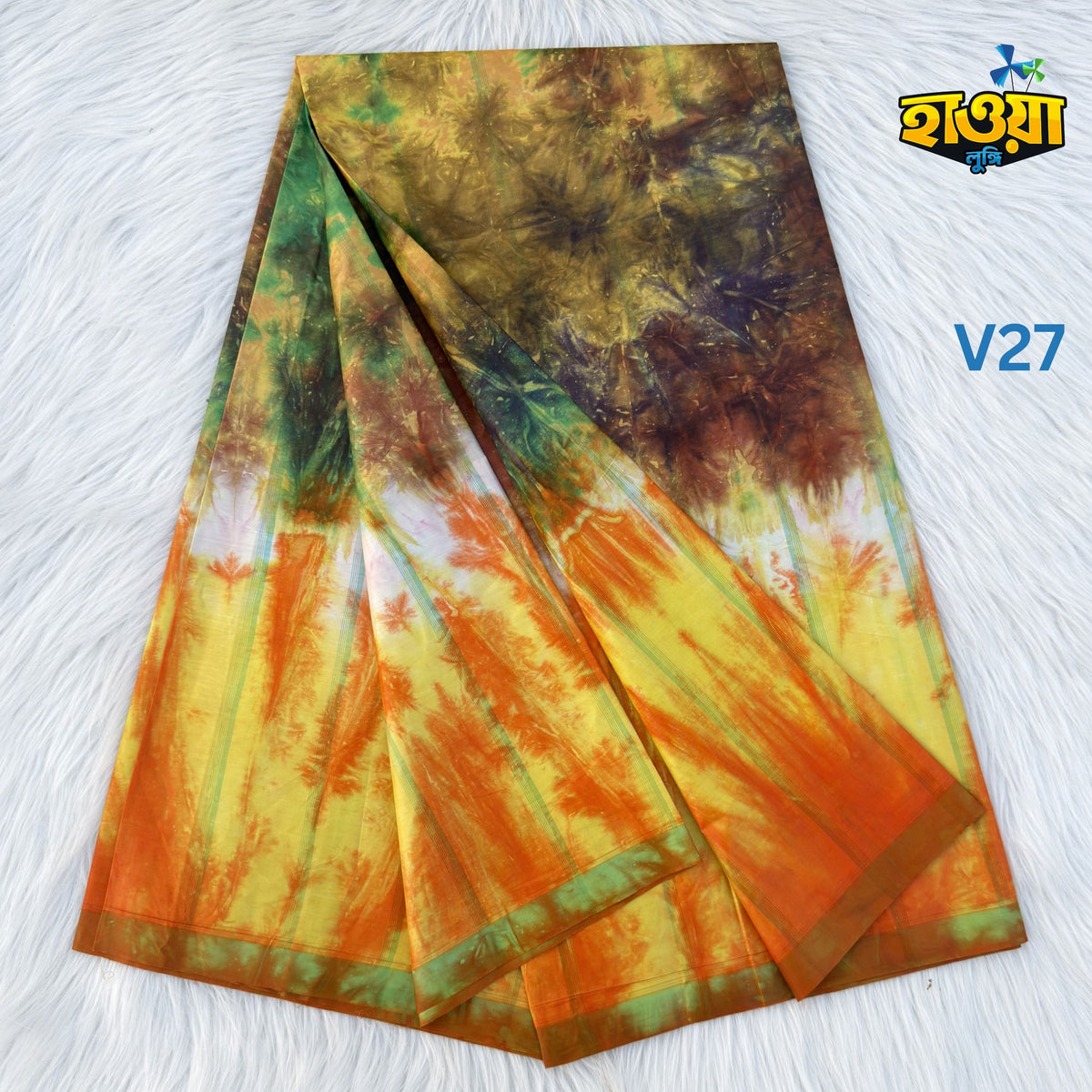 Batik Lungi- V27