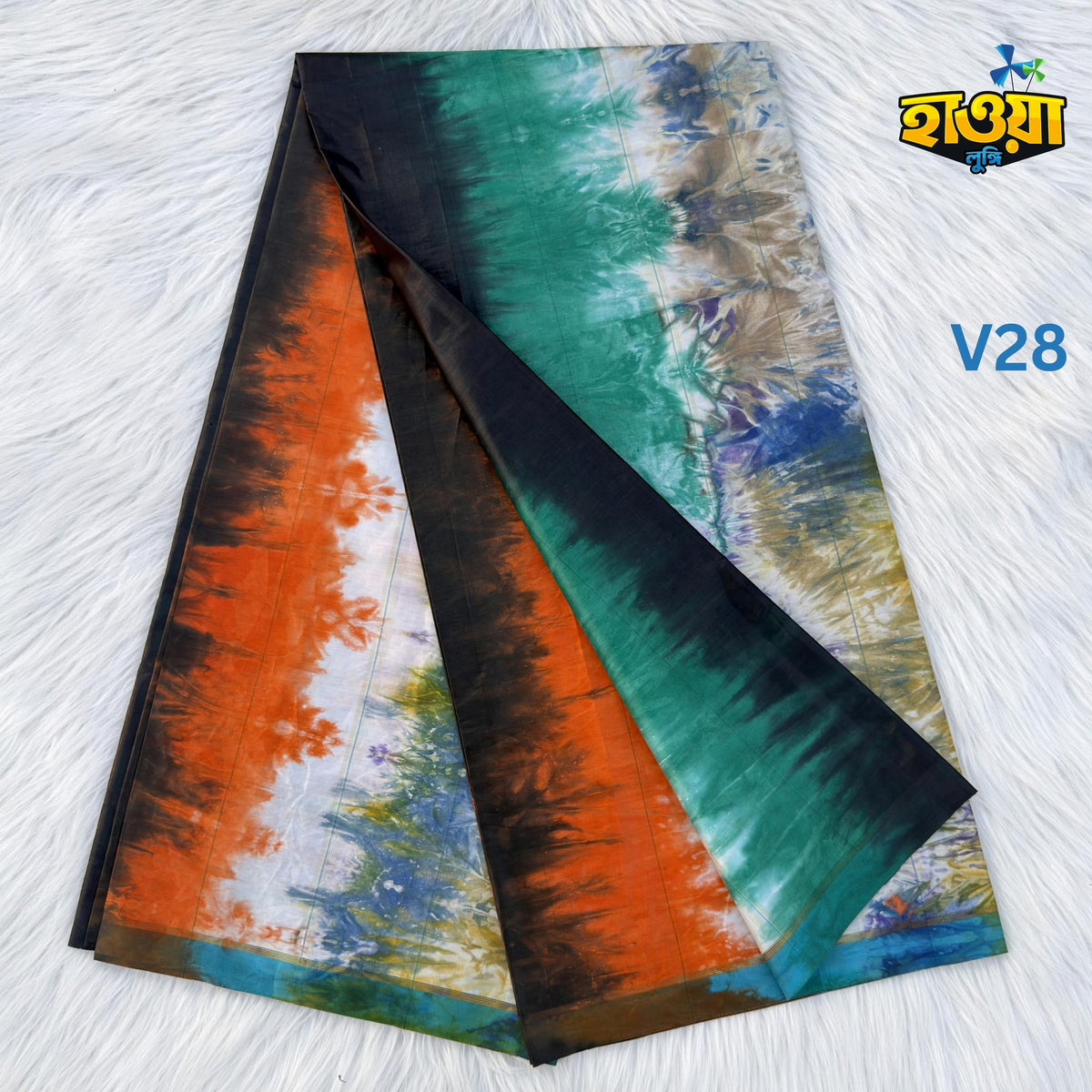 Batik Lungi- V28
