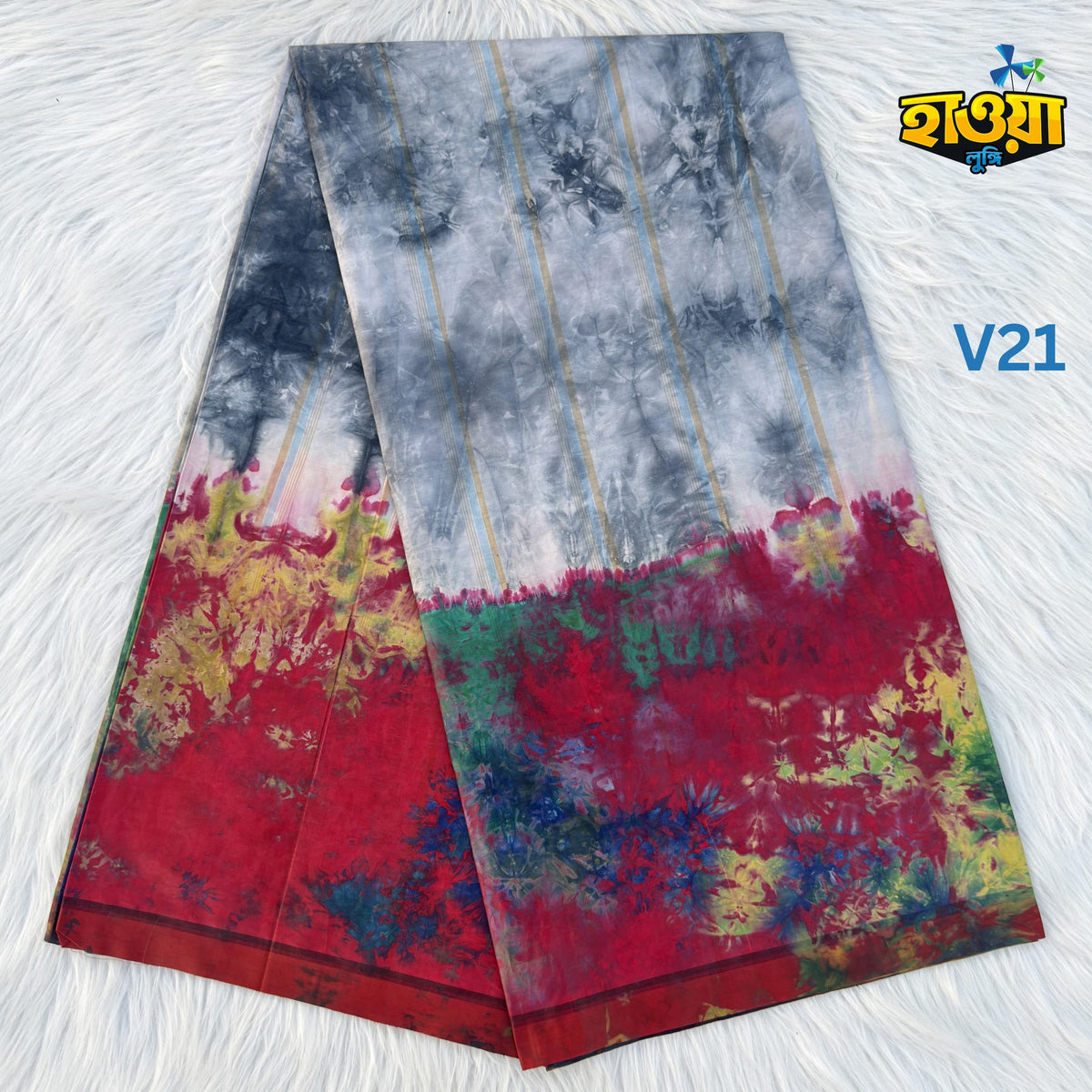 Batik Lungi- V21