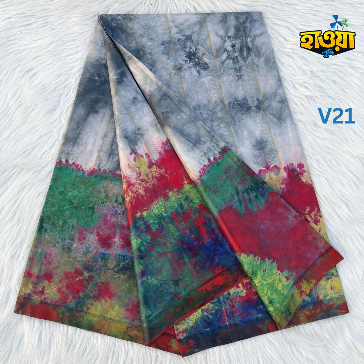 Batik Lungi- V21