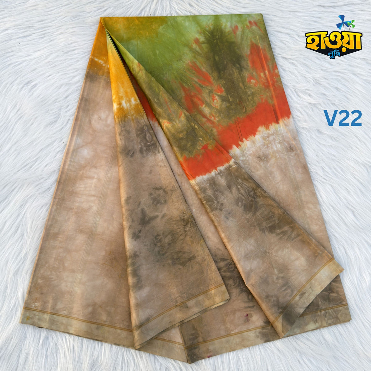 Batik Lungi- V22