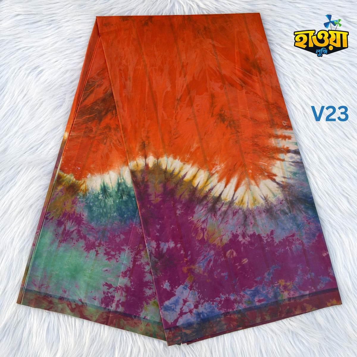 Batik Lungi- V23