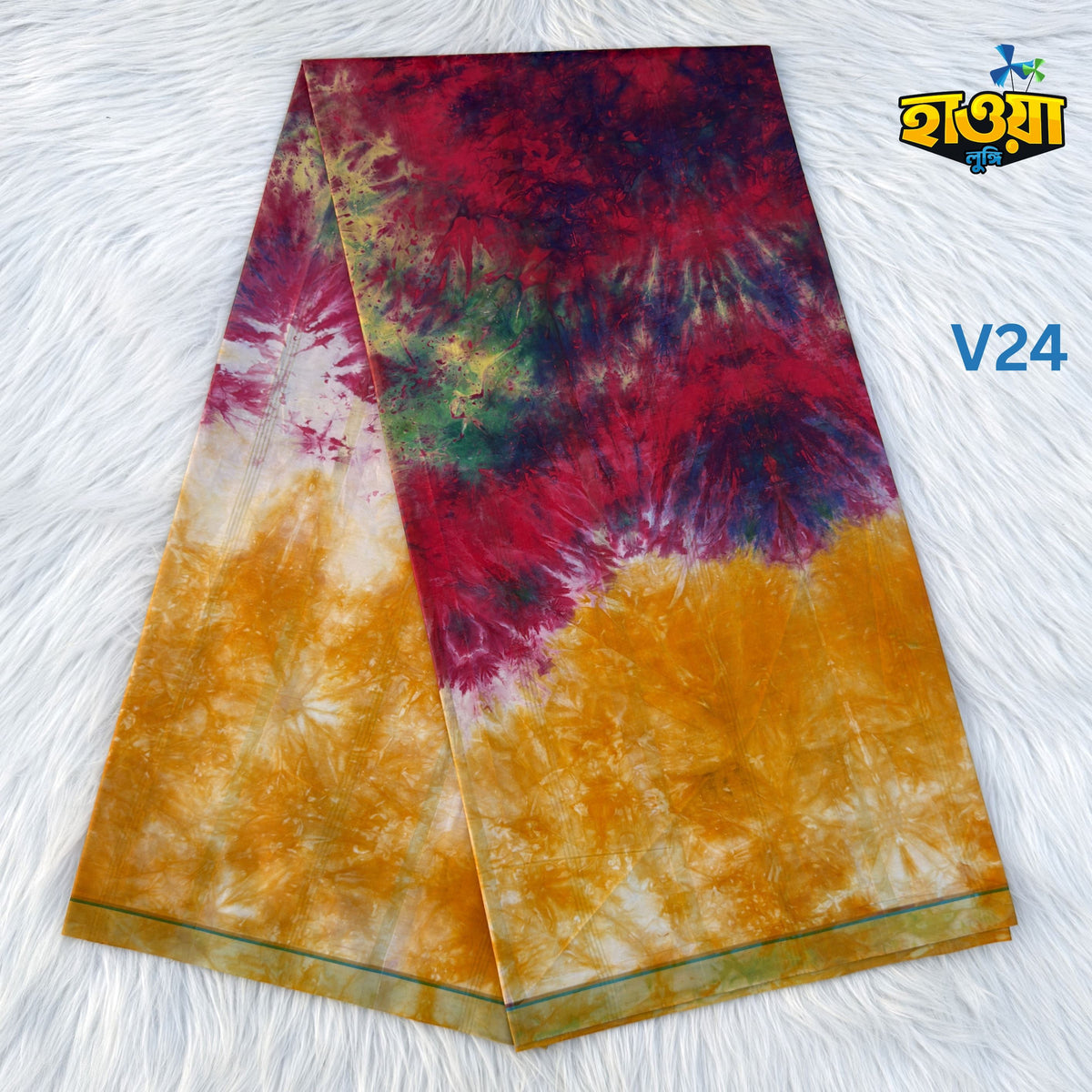 Batik Lungi- V24